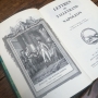 Mémoires complètes et authentiques de charles-maurice talleyrand, prince de bénévent en 5 tomes + lettres de talleyrand à napoléon (complet)